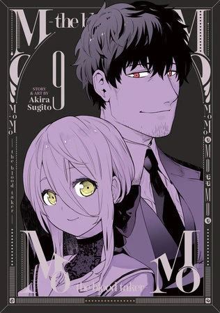MoMo The Blood Taker FR Cover Image