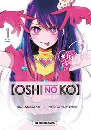 Oshi no Ko IT Cover Image