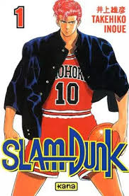 Slam Dunk IT Cover Image