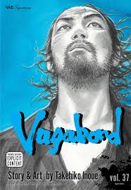 Vagabond EN Cover Image