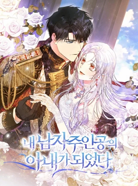 Author OO EN Cover Image